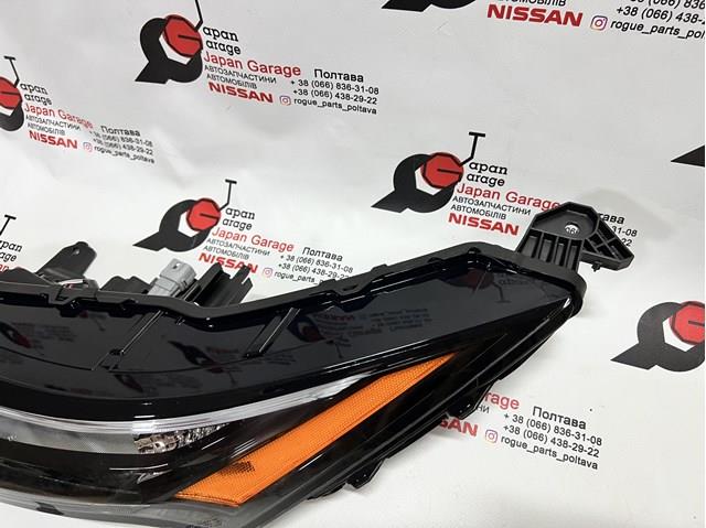 Купити 261256RR5D Nissan/Infiniti 
