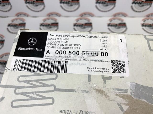Помпа водяна, (насос) охолодження, додатковий електричний Mercedes A000500550080