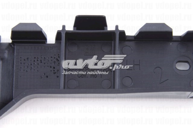 Кріплення бампера General Motors 13238441 ціна, від 3.72 USD