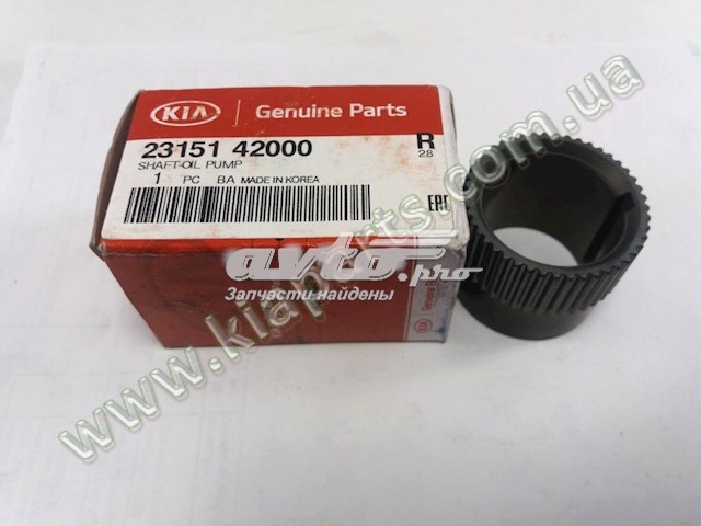 Підшипник маточини задньої Hyundai/Kia 0064726175 ціна, від 9.93 USD