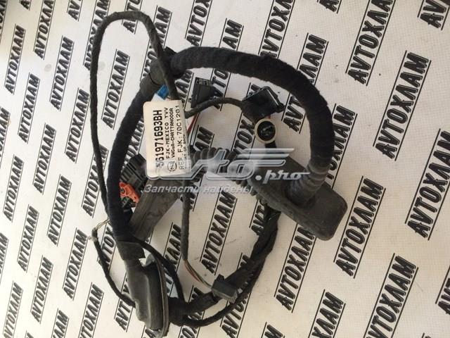  VAG 561971693BH ціна, від 11.40 USD