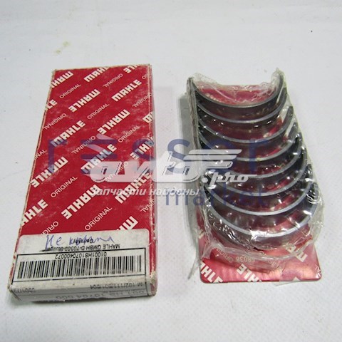 Купити 001HS10704000 Mahle Original Вкладиші колінвала, корінні, комплект, стандарт (STD)