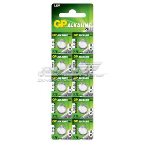 Купити 4891199015496 GP Автомобільна батарея