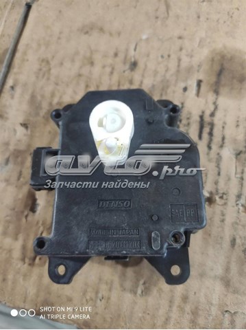 Купити 0637008320 Toyota 
