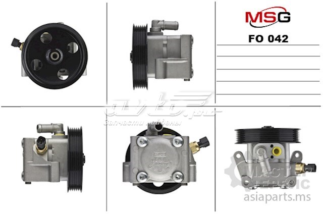Купити FO042 MSG Насос гідравліки
