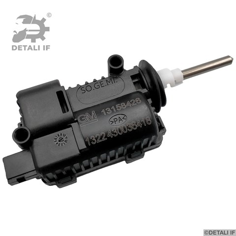 Мотор-привод відкриття лючка бака 24438209 General Motors