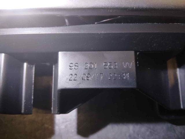Ручка двері лівою внутрішня перед/зад Peugeot/Citroen 98201553VV