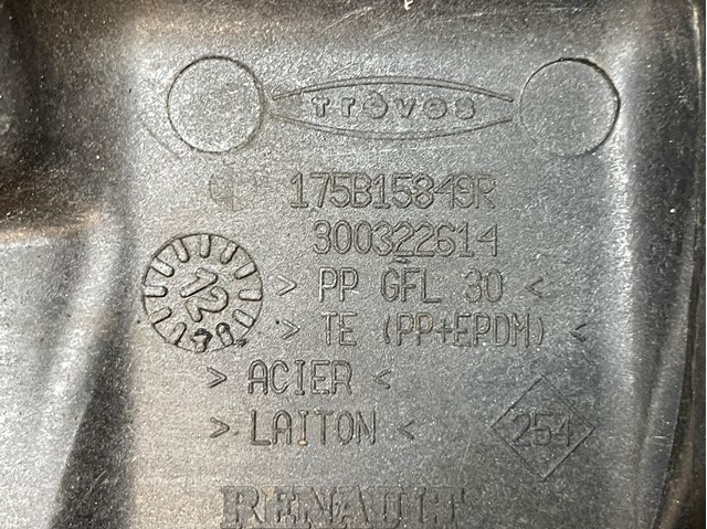  Renault (RVI) 300322614