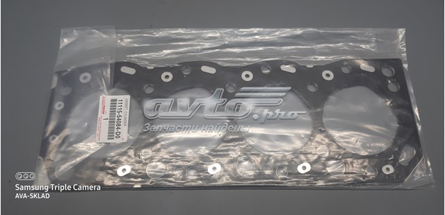Прокладка ГБЦ Toyota 1111554084D0 ціна, від 29.73 USD