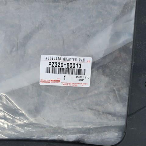 Купити PZ32060013 Toyota 