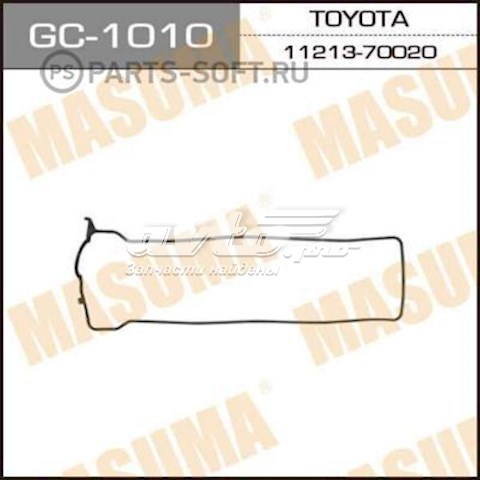  1121370020 Toyota