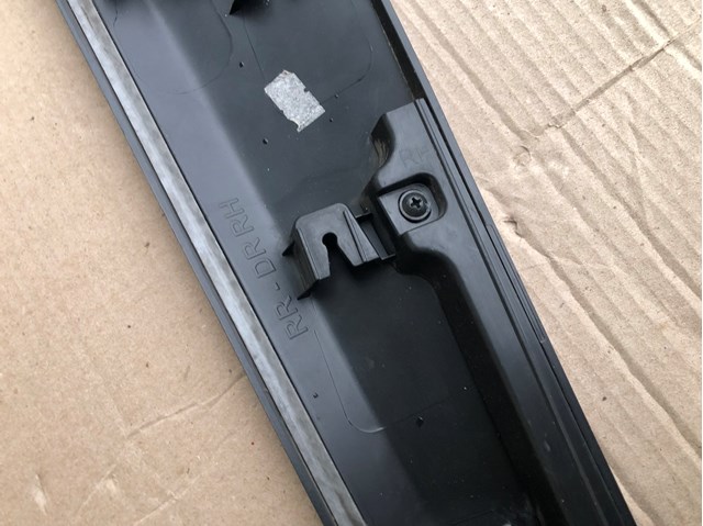  Hyundai/Kia 87734H8400