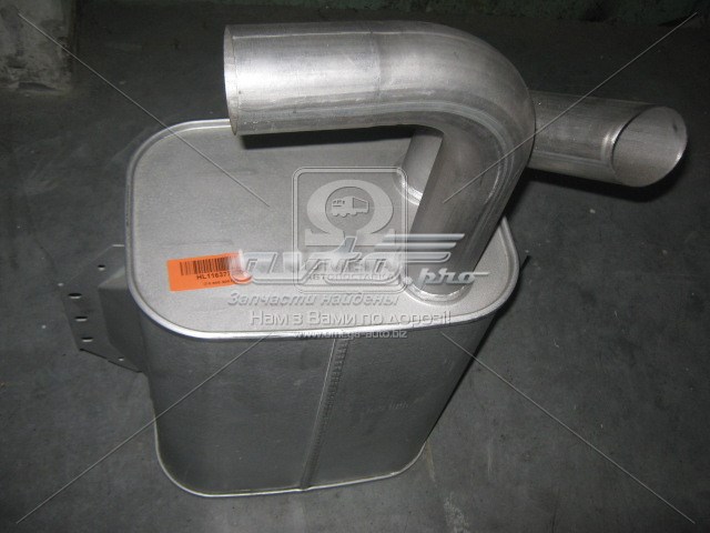 Глушник, середня і задня частина Dinex DIN51353 ціна, від 175.96 USD