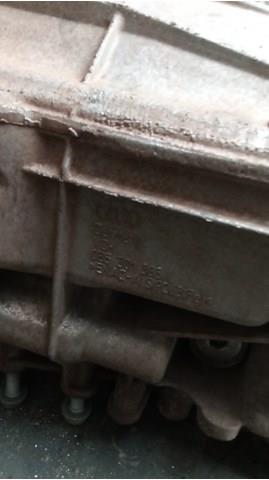 Корпус коробки передач АКПП/КПП 0B5301103AC VAG