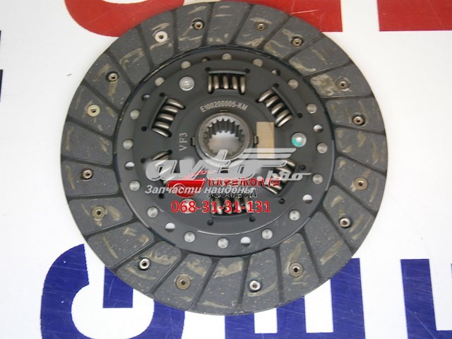 1086001146 Geely Диск зчеплення