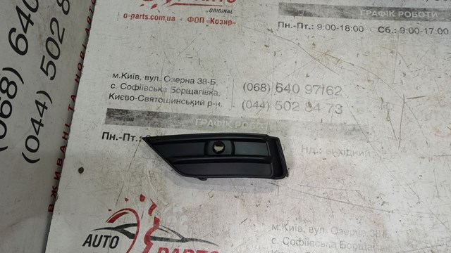  Toyota 5215260450 ціна, від 42.33 USD