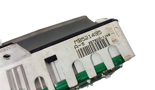 Купити MB521495 Mitsubishi 