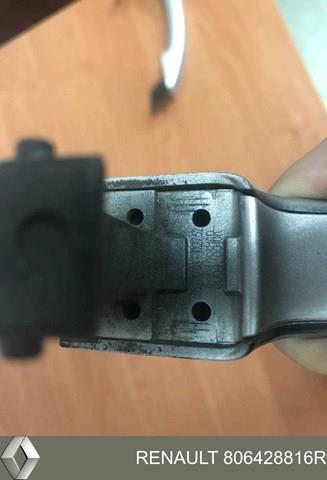Купити 806428816R Renault (RVI) 