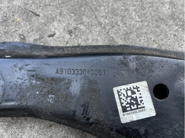  Mercedes A910333000051 ціна, від 139.67 USD