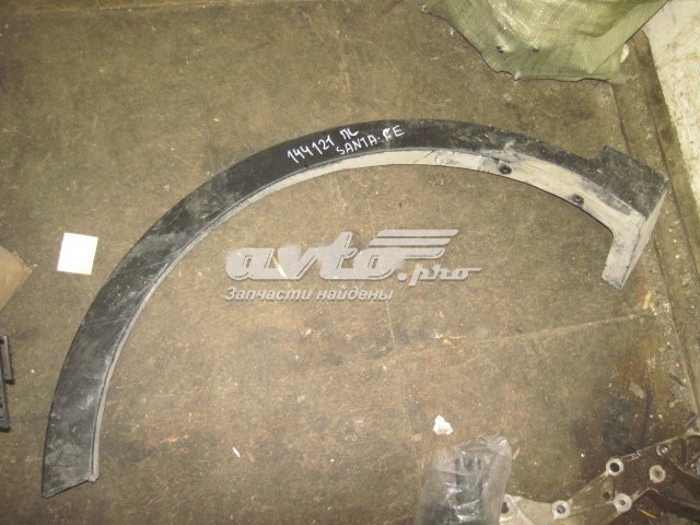  Hyundai/Kia 877112W000