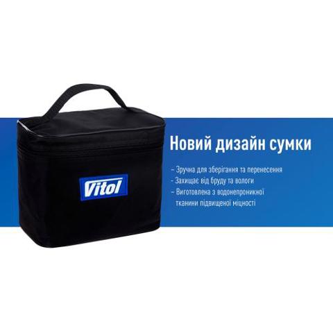 Компресор для підкачки шин K30 Vitol