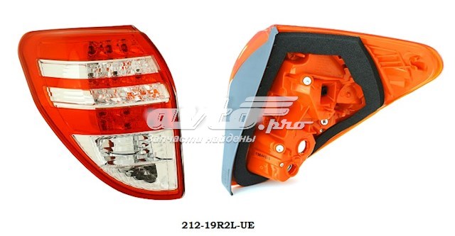 Ліхтар задній лівий Polcar 814987E