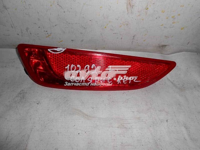 Правий катафот бампера Hyundai/Kia 924061R200 ціна, від 38.97 USD