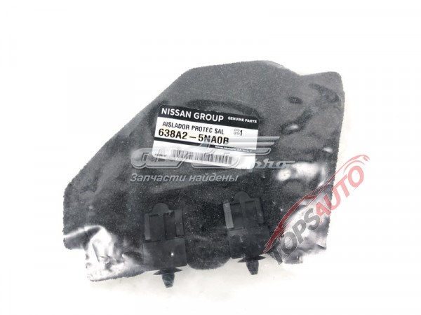 Купити 638A25NA0B Nissan/Infiniti 