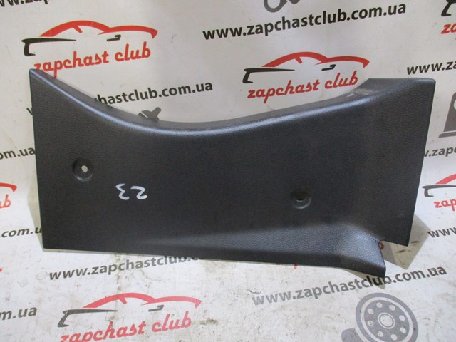 MR444240 Mitsubishi 