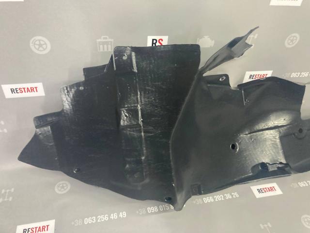 6039FP1 Polcar Підкрилок переднього крила, правий