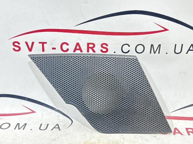 1YQ71TRMAE Chrysler 