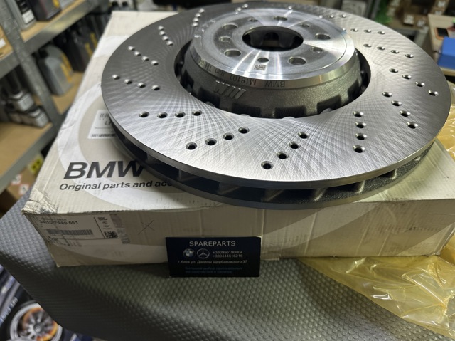  BMW 34107889661