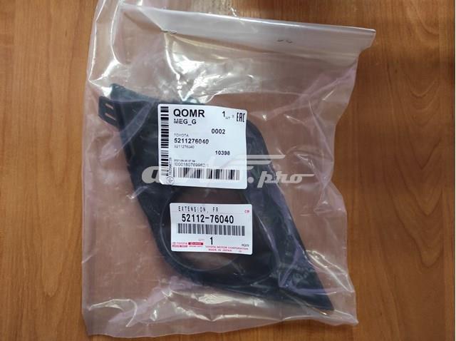  Toyota 5211276040 ціна, від 17.55 USD