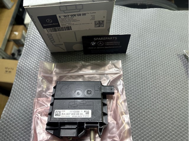  Mercedes A9079066800 ціна, від 173.59 USD