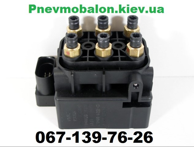  VAG 7L0616251 ціна, від 11.40 USD