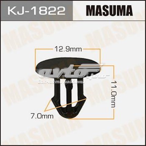 Купити KJ1822 Masuma Вікно вітрове