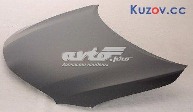 Купити FP7023280 FPS Капот