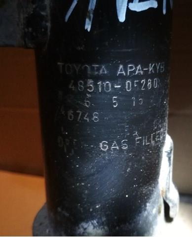  4851005280 Toyota