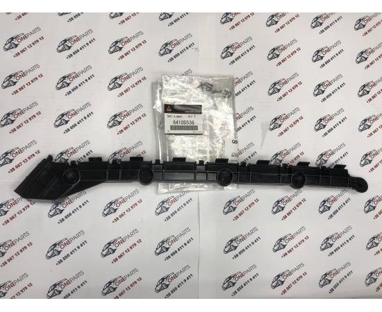 Купити 6410D536 Mitsubishi Направляюча заднього бампера, права