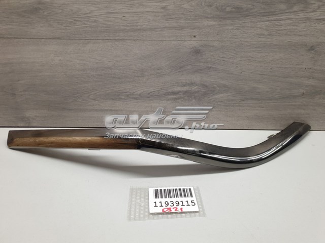 Купити 86691S1020 Hyundai/Kia Молдинг заднього бампера, лівий