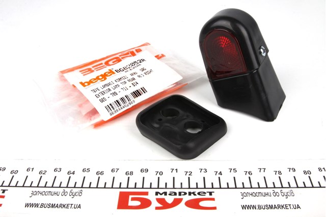  Begel BG82052R