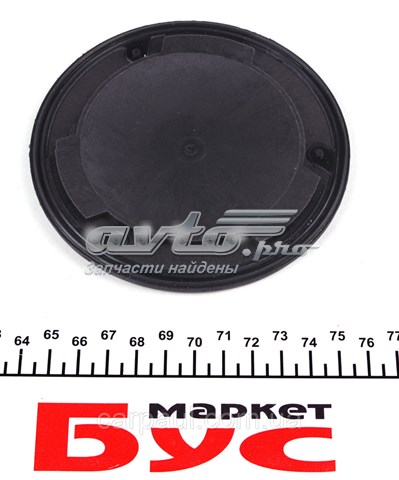 Кришка паливного насоса DP Group ES21095CBU ціна, від 5.02 USD
