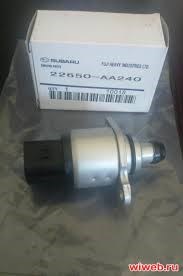 Датчик холостого ходу HSE0814 Hotaru