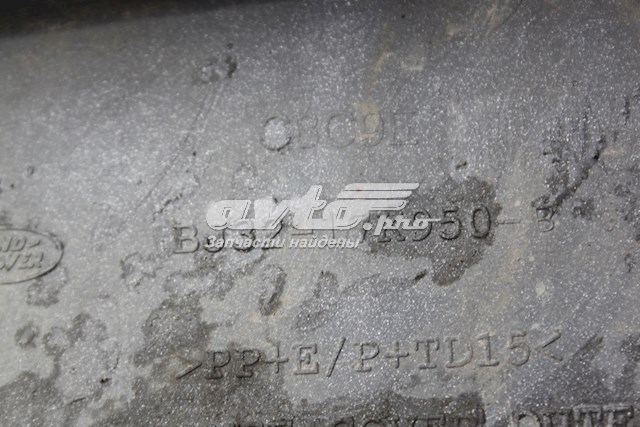  Land Rover BJ3217K950B ціна, від 8.27 USD