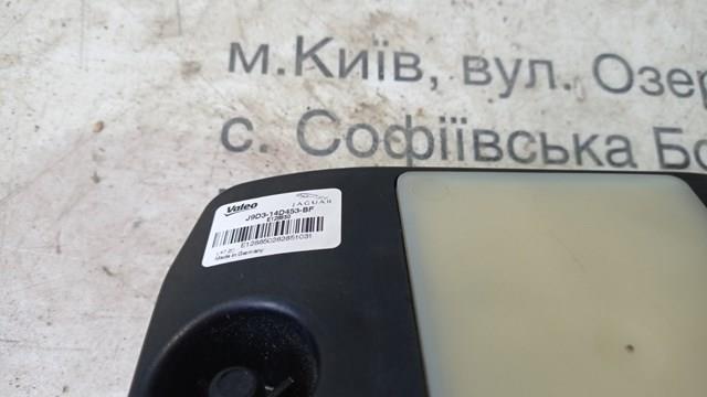  Jaguar T4K5724 ціна, від 63.49 USD