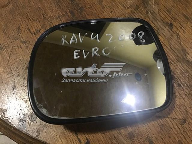 8794042850 Toyota Дзеркало заднього виду, ліве