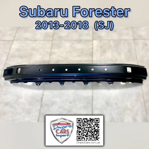 Абсорбер бампера переднього Subaru 57722SG020 ціна, від 69.28 USD