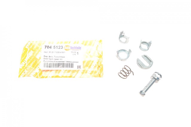  Autotechteile 7045123 ціна, від 9.98 USD
