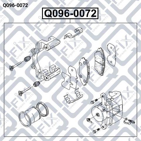 Супорт гальмівний передній правий Q0960072 Q-fix