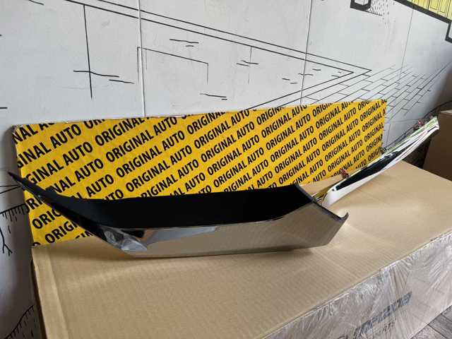 Купити DFR5507J0D Mazda 